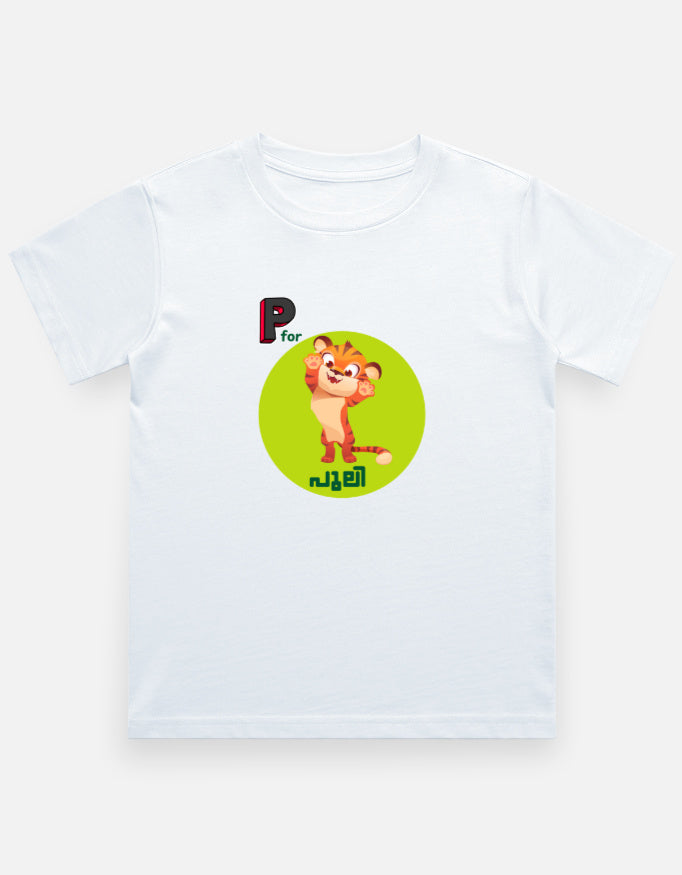 Front_1_c_1.jpg