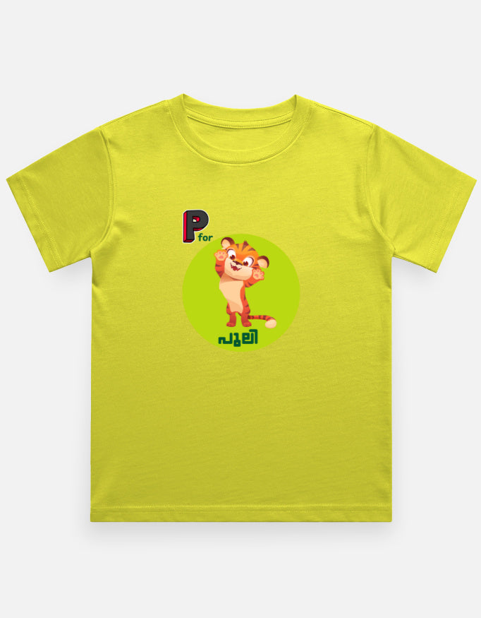 Front_1_c_30.jpg