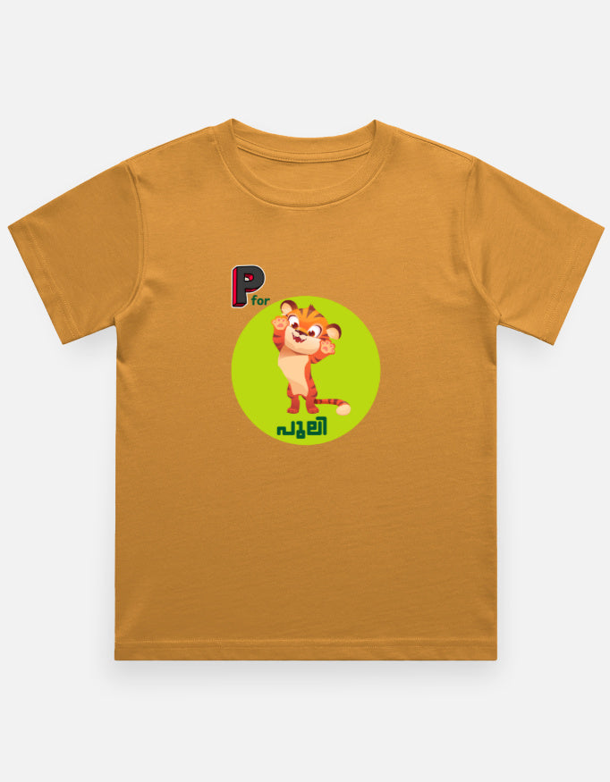 Front_1_c_35.jpg
