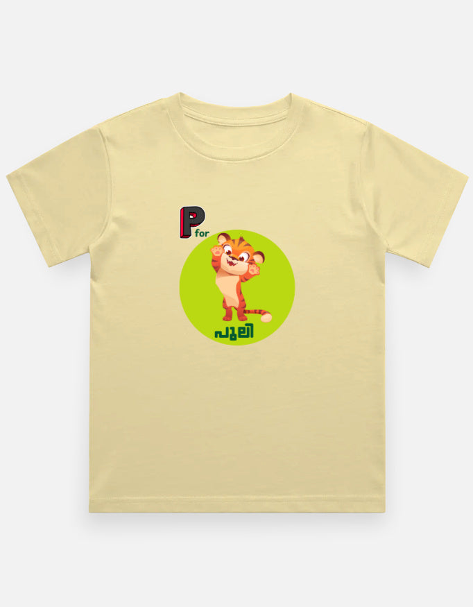 Front_1_c_51.jpg