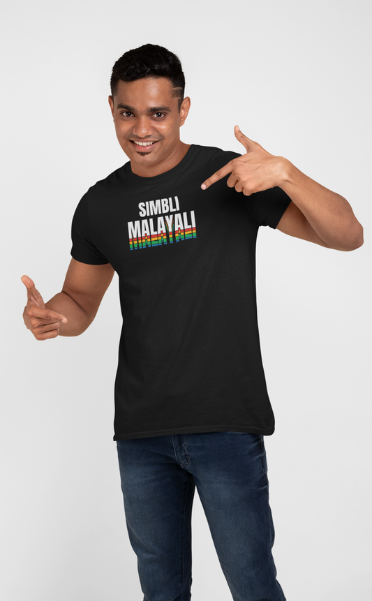 SIMBLI MALAYALI